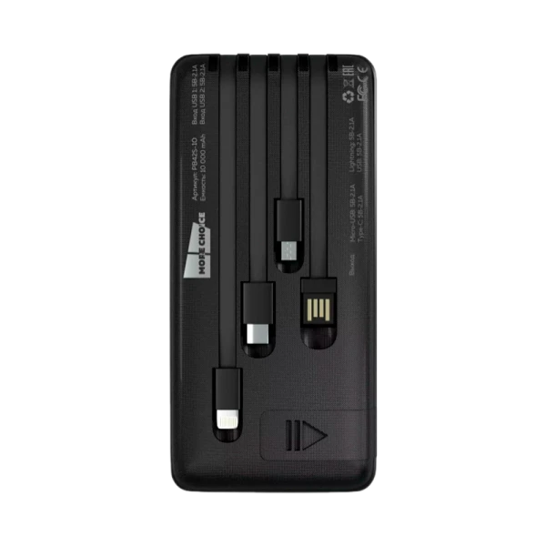 Внешний аккумулятор MORE CHOICE PB42S-10 10000mAh 2.1A 2USB черный