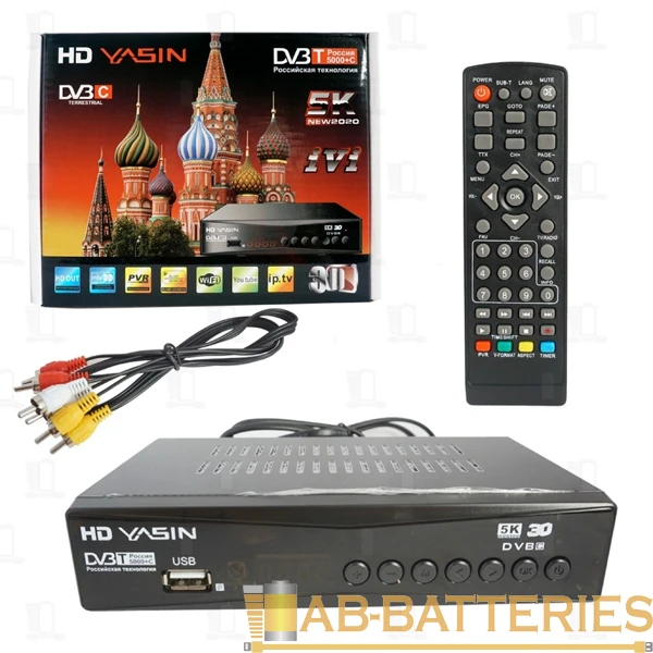 Приставка для цифрового ТВ YASIN HD T8000 DVB-T/T2 металл черный (1/60)