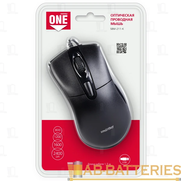 Мышь проводная Smartbuy 211 ONE классическая USB черный (1/40)
