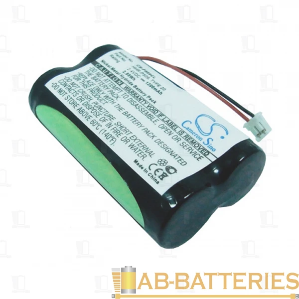 Аккумулятор для радиотелефонов Panasonic HHR-P509 BL1 NI-MH 1200mAh (1/6)
