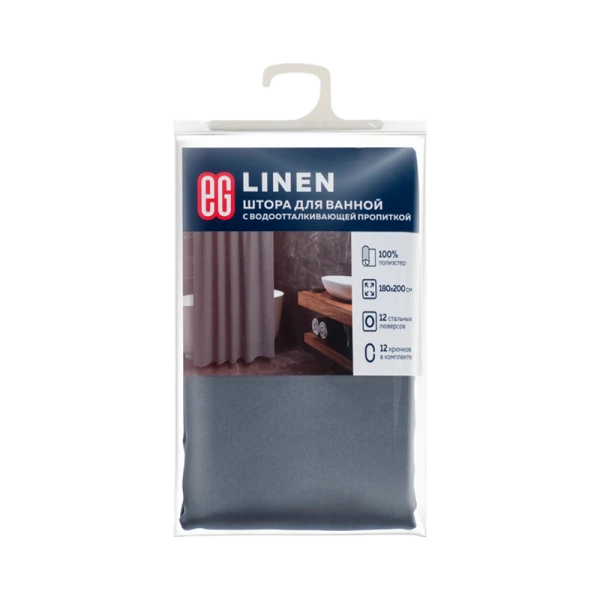ЕГ LINEN Штора для ванной Серая (1/12)