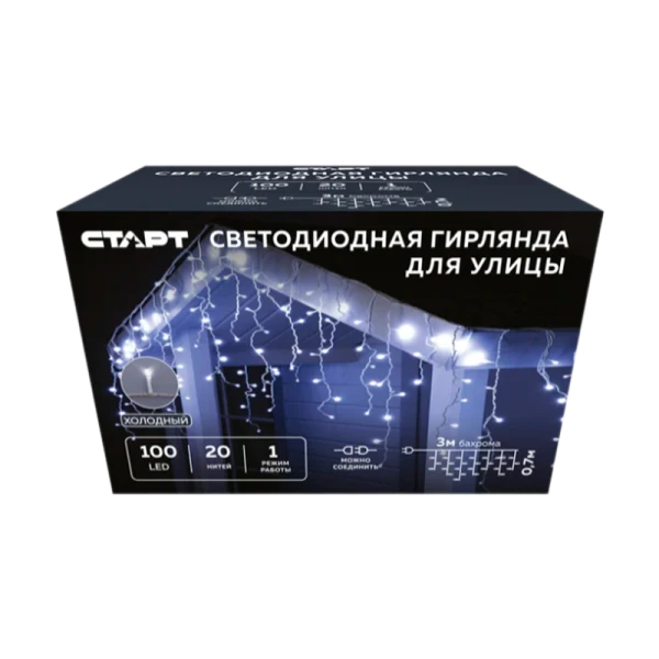 Гирлянда Старт НГ 100LED 3.0м штора бахрома 8 режимов белый (1/25/100)