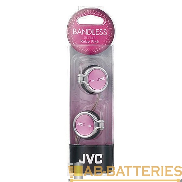 Наушники накладные JVC HA-E63 розовый
