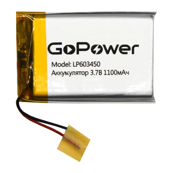 Аккумулятор Li-Pol GoPower LP603450 PK1 3.7V 1100mAh с защитой (1/10)