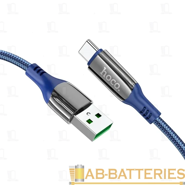 Кабель HOCO S51 Lightning (m)-Type-C (m) 1.2м 2.1A 20W нейлон дисплей синий (1/16/160)