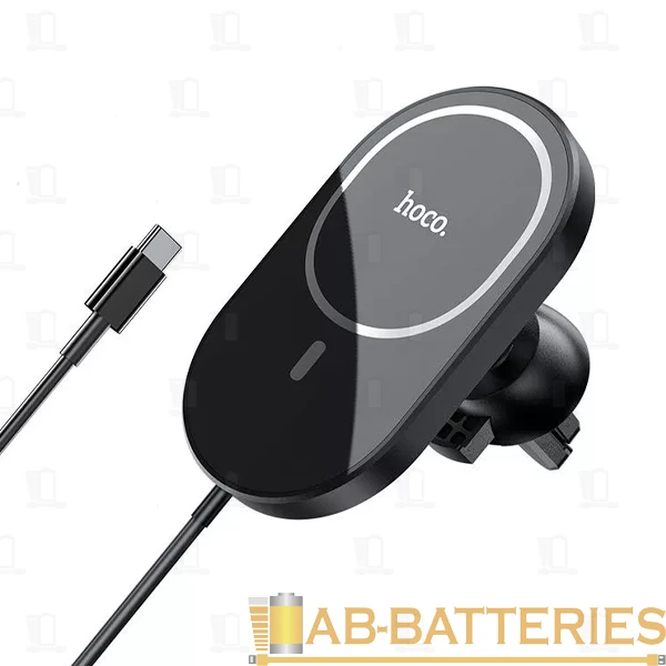 Держатель автомобильный HOCO CA90 в воздуховод беспр. зар. Qi черный (1/72)