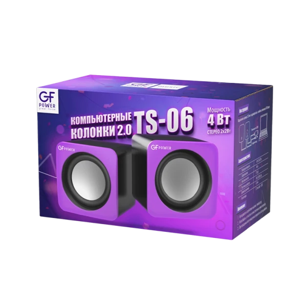 Колонки GFPower TS-06 4W фиолетовый (1/100)