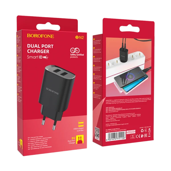 Сетевое З/У Borofone BN2 2USB 2.1A черный (1/35/140)