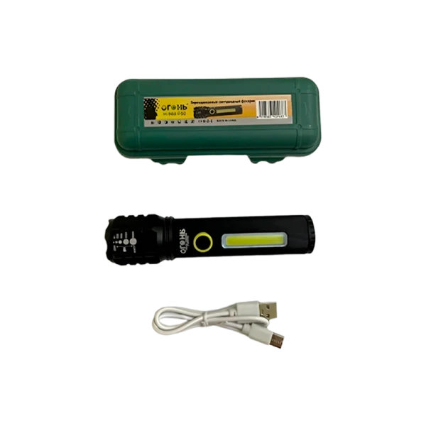 Фонарь туристический Без бренда H-968 боковой свет в кейсе