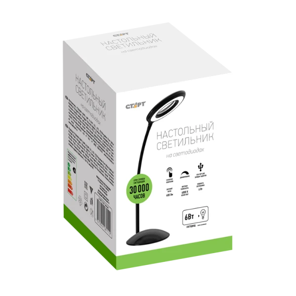 Светильник настольный Старт CT201 220-240V на основании черный