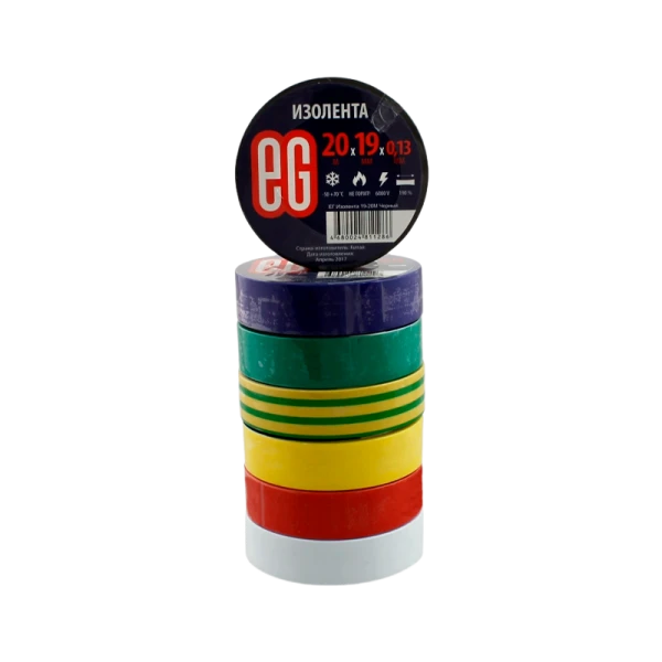Изолента Еврогарант/EG ПВХ 19мм*20м ассорти