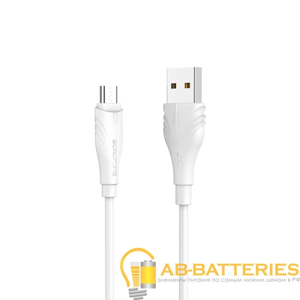 Кабель Borofone BX18 USB (m)-microUSB (m) 1.0м 2.0A ПВХ белый (1/648)