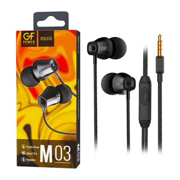 Наушники внутриканальные GFPower M03 с микр. черный (1/200)