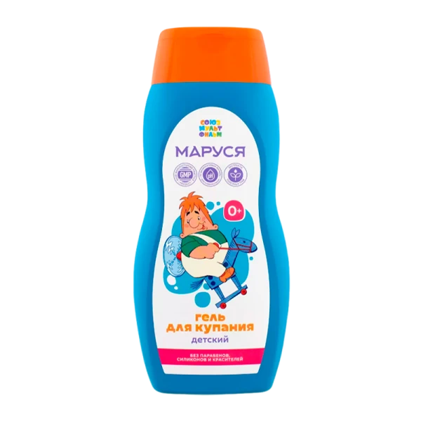 Маруся СМФ гель для купания детский 0+ 300мл.