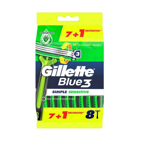 Бритва Gillette BLUE3 Simple Sensitive 3 лезвия прорезиненная ручка 8шт. (1/6)
