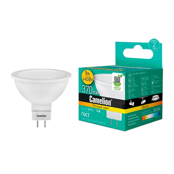 Лампа светодиодная Camelion MR16 GU5.3 5W 3000К 12V софит матовая (1/10/100)