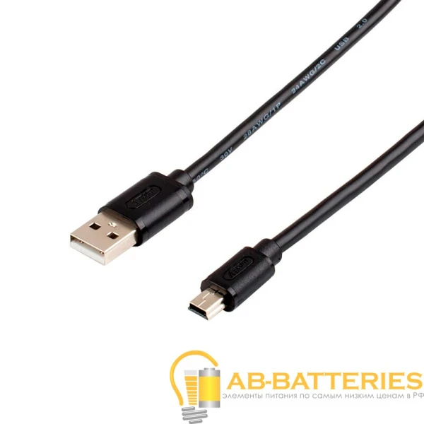 Кабель Atcom USB (m)-miniUSB (m) 1.8м силикон черный (1/10/250)