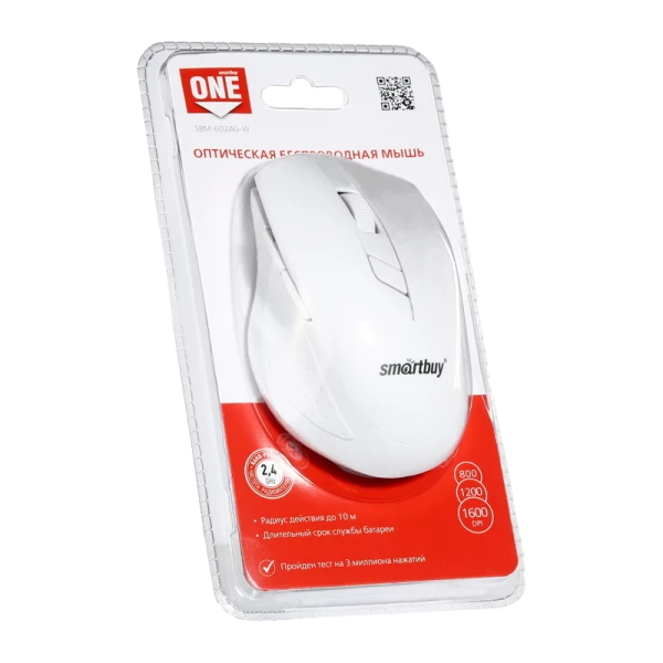 Мышь беспроводная Smartbuy 602AG ONE классическая USB белый (1/40)