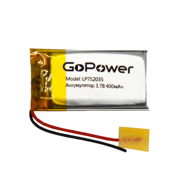 Аккумулятор Li-Pol GoPower LP752035 PK1 3.7V 400mAh с защитой (1/20)