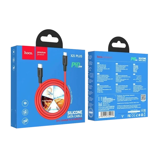 Кабель HOCO X21 Plus Lightning (m)-Type-C (m) 1.0м 3.0A 20W силикон черный красный (1/28/168)