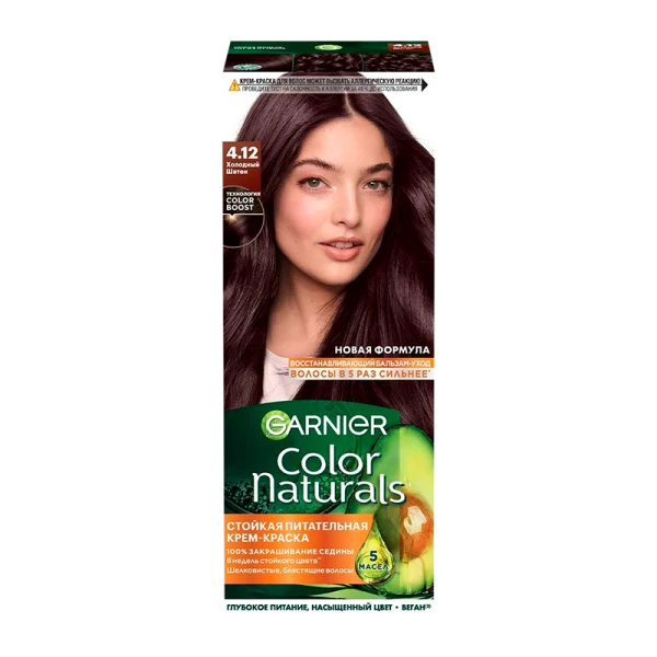 Краска для волос GARNIER Color Naturals 110мл 4.12 Холодный шатен (1/12)