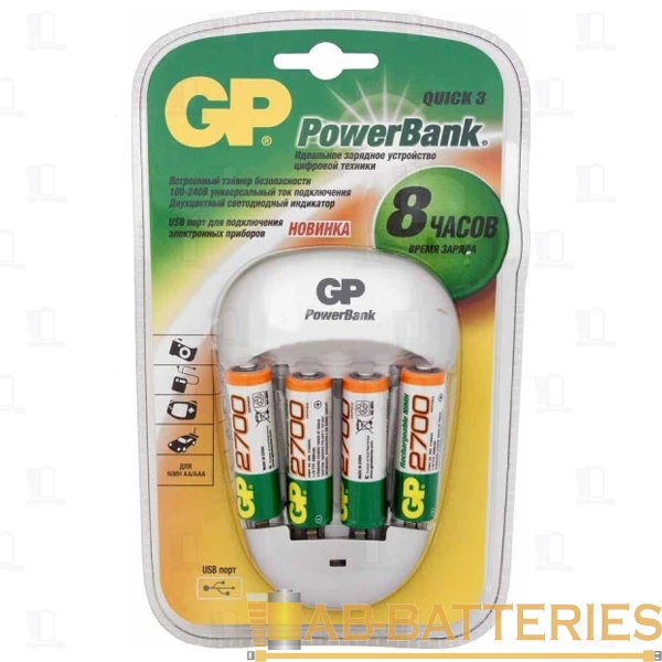 З/У для аккумуляторов GP PB27 Mid-Range AA/AAA 4 слота (1/6)