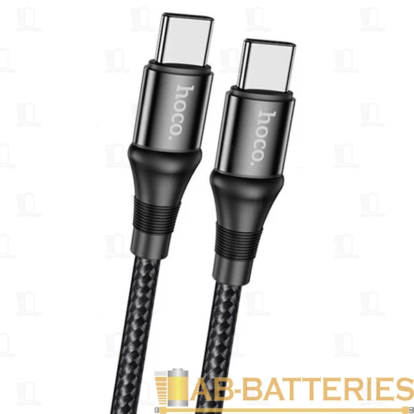 Кабель HOCO X50 Type-C (m)-Lightning/Type-C (m) 1.0м 3.0A нейлон черный (1/18/180)