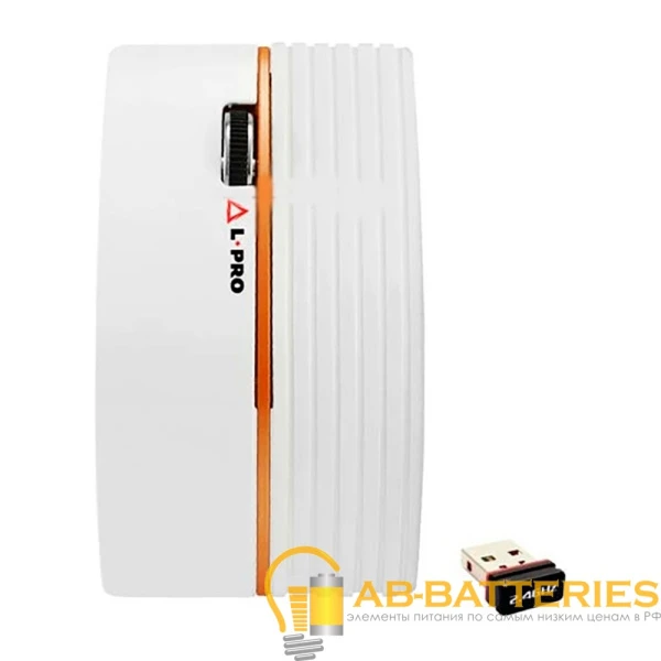 Мышь беспроводная L-PRO 315 классическая USB белый (1/40)