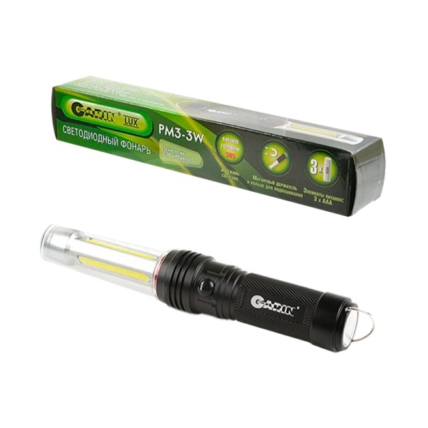 Фонарь GARIN LUX PM3-3W