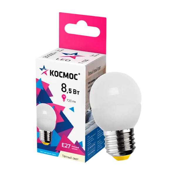*Лампа светодиодная Космос GL45 E27 8.5W 3000К 220V шар матовая (1/10/80) 