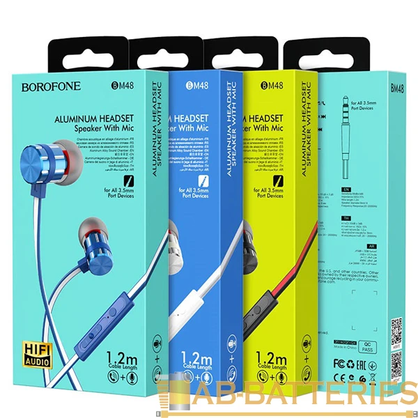 Наушники внутриканальные Borofone BM48 с микр. синий (1/36/144)