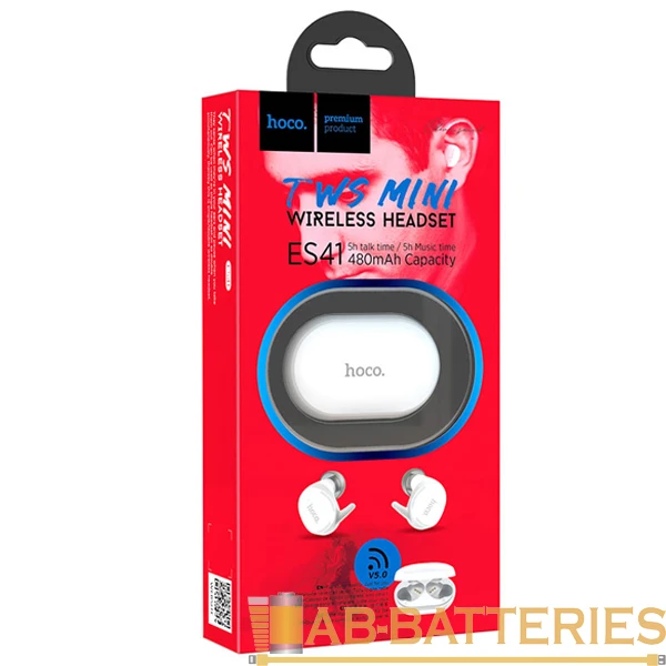 Наушники внутриканальные HOCO ES41 bluetooth 5.0 с микр. белый (1/120)