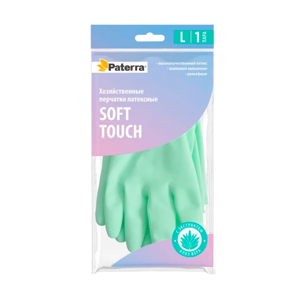Перчатки Paterra L латексные с алоэ 1 пара в упаковке (1/24)
