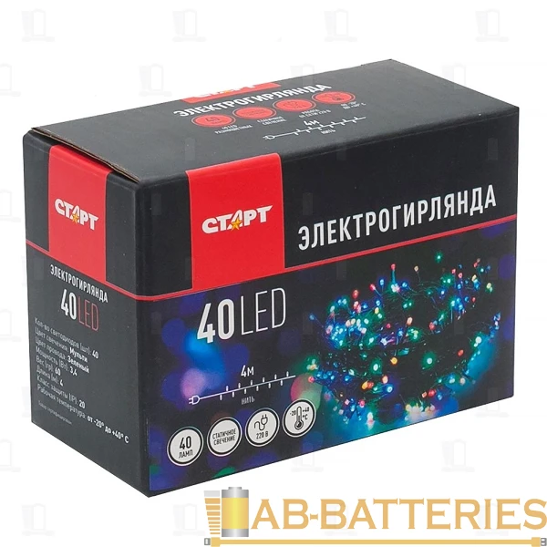 Гирлянда Старт НГ 40LED 4.0м лампочки нить 1 режим ассорти (1/25/100)