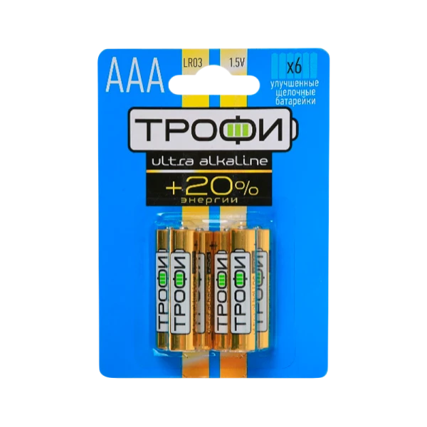 Батарейка Трофи ULTRA LR03 AAA BL6 Alkaline 1.5V (6/60/480/28800)