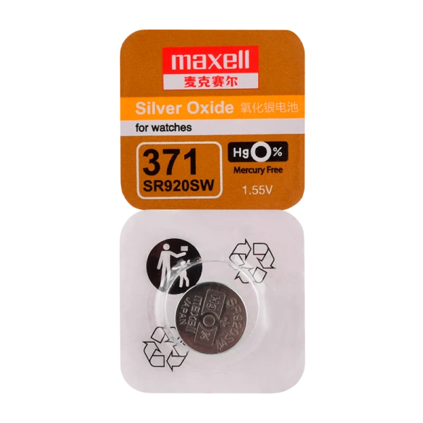 Батарейка Maxell 371 (SR920SW) BL1 Silver Oxide 1.55V 0%Hg (1/10/100)