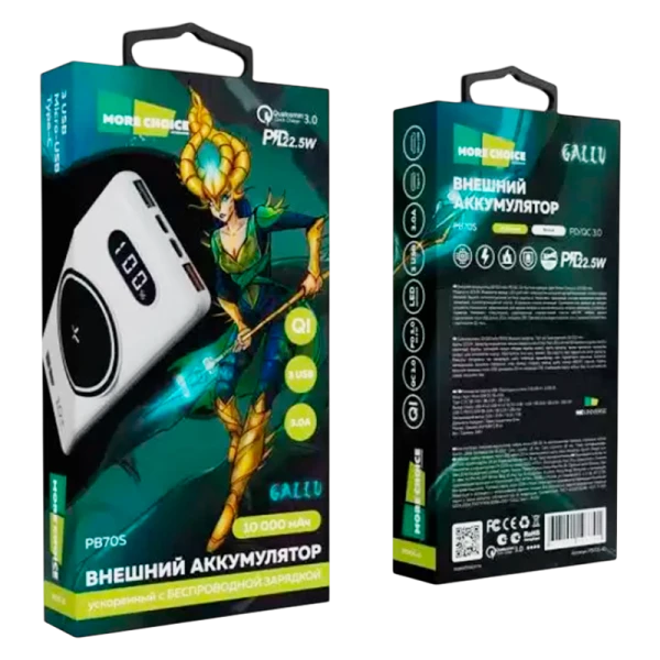 Внешний аккумулятор MORE CHOICE PB70S-10 10000mAh 3.0A 5W 3USB беспроводная зарядка белый