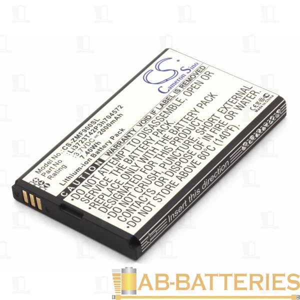 Аккумулятор для роутера ZTE&nbsp;&nbsp;ET Li3723T42P3h704572&nbsp;&nbsp;3.7В, 2000мАч