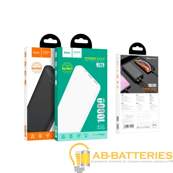 Внешний аккумулятор HOCO J48 10000mAh 2.0A 2USB/Type-C черный (1/38)