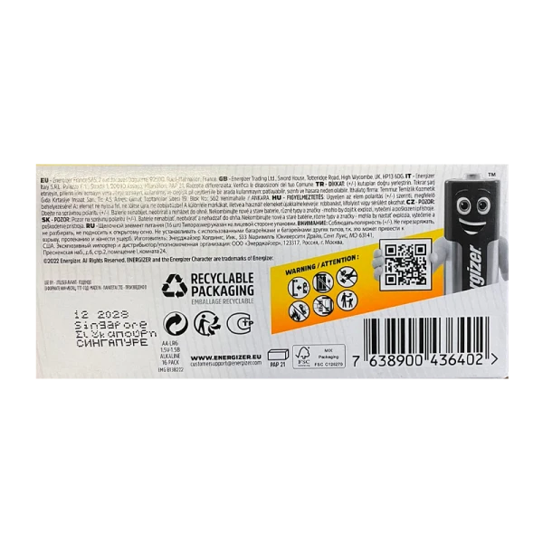 Батарейка Energizer Alkaline power LR6 AA BOX16 Alkaline 1.5V (16/192/4224/29568)