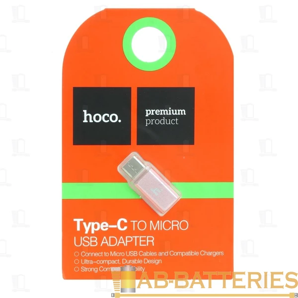 Переходник HOCO Type-C (m)-microUSB (f) пластик розовое золото (1/200/1200)