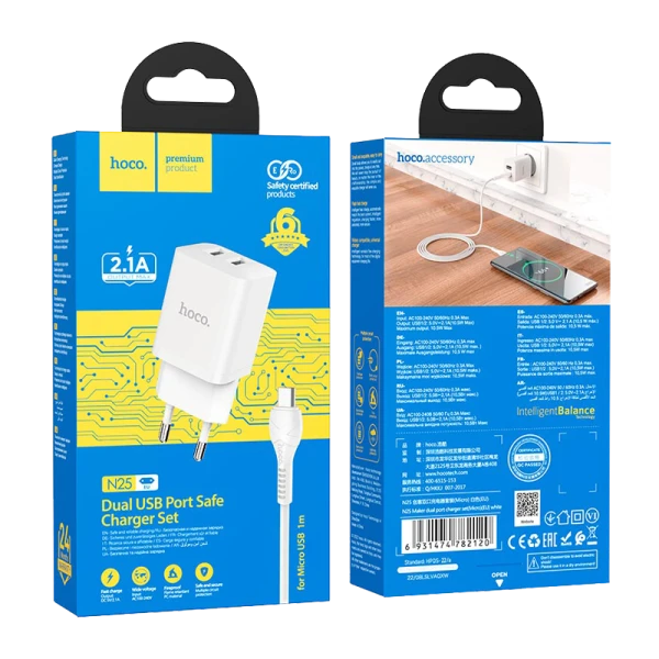 Сетевое З/У HOCO N25 2USB 2.1A с кабелем microUSB белый (1/13/130)