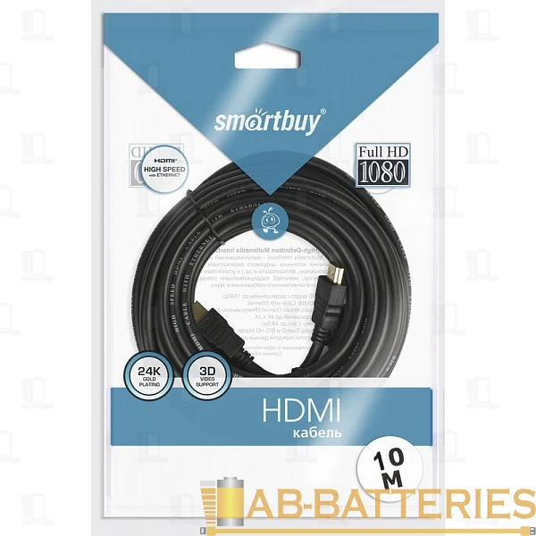 Кабель Smartbuy K-302 HDMI (m)-HDMI (m) 10.0м силикон ver.1.4 стаб.напр. черный (1/10)