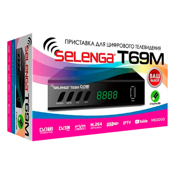Приставка для цифрового ТВ Selenga T69M DVB-T/T2/C черный (1/20)