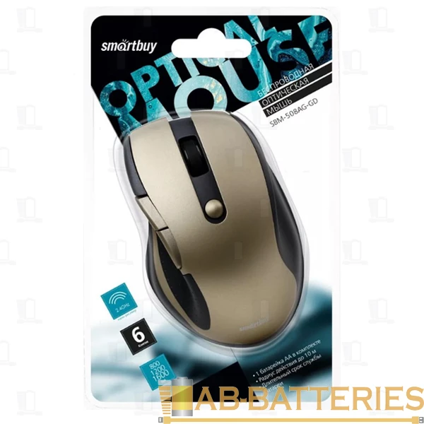 Мышь беспроводная Smartbuy 508AG классическая USB золотой (1/60)