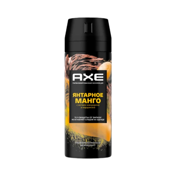 Дезодорант мужской AXE Янтарное манго 150мл парфюмированный (1/6)
