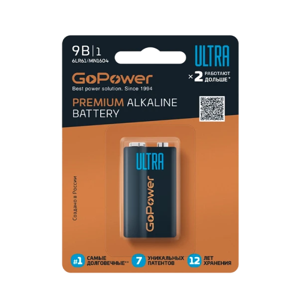 Батарейка GoPower ULTRA Крона 6LR61 BL1 Alkaline 9V (1/10/240)