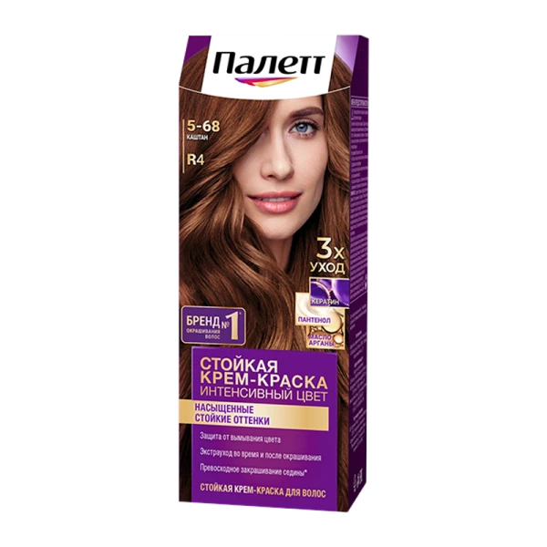 Краска для волос Schwarzkopf Palette 110мл R4 Каштан (1/10)