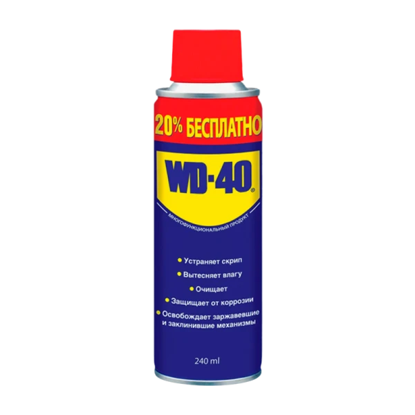 Средство WD-40 универсальное 240мл (1/36)