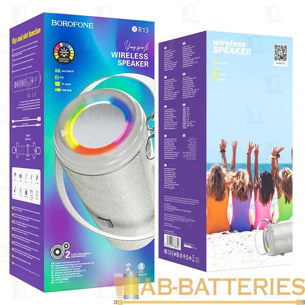 Портативная колонка Borofone BR13 bluetooth 5.0 microSD серый (1/25)